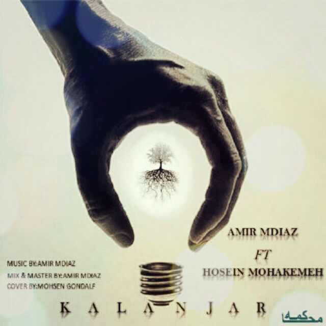 Hosein Mohakemeh Ft Amir Mdiaz - Kalanjar