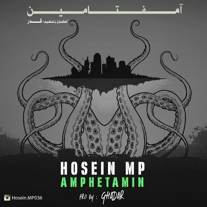Hosein MP - Amphetamin