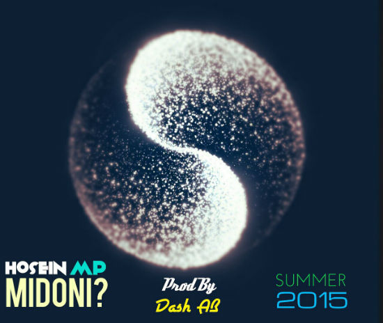 حسین ام پی - میدونی