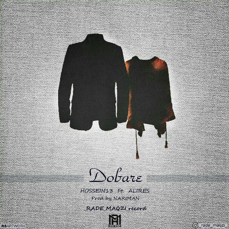 Hossein13 Ft Alires - Dobare