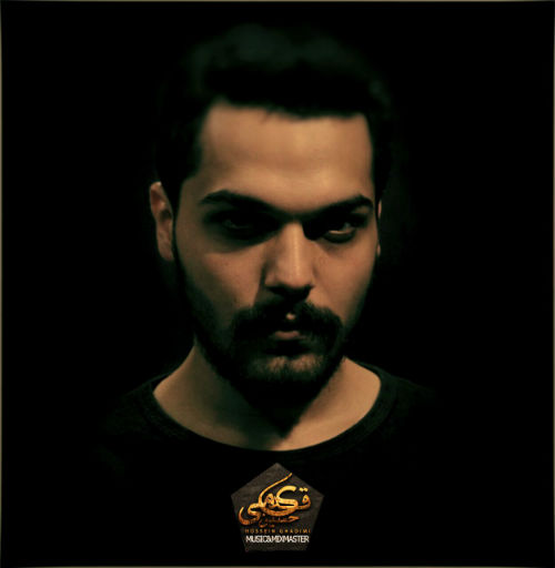 حسین قدیمی - بد نیستیم