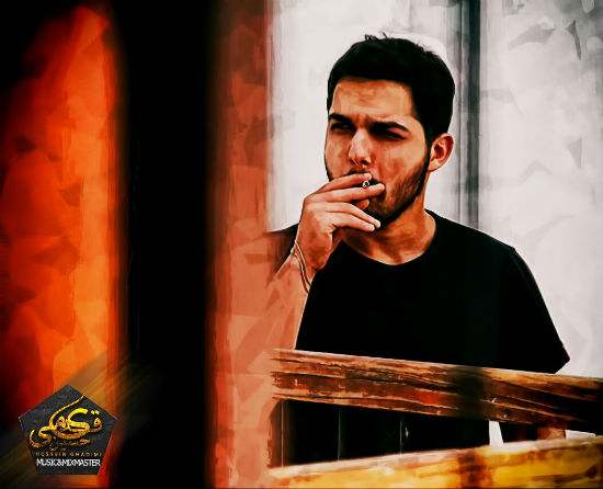 حسین قدیمی - روانپریش