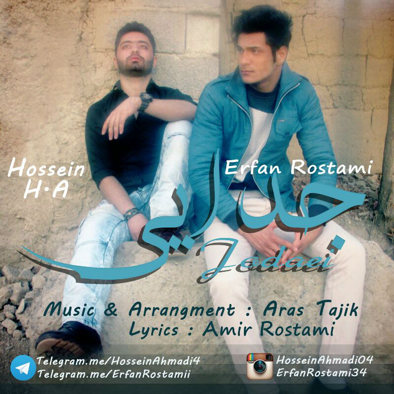 Hossein H.A & Erfan Rostami - Jodayi