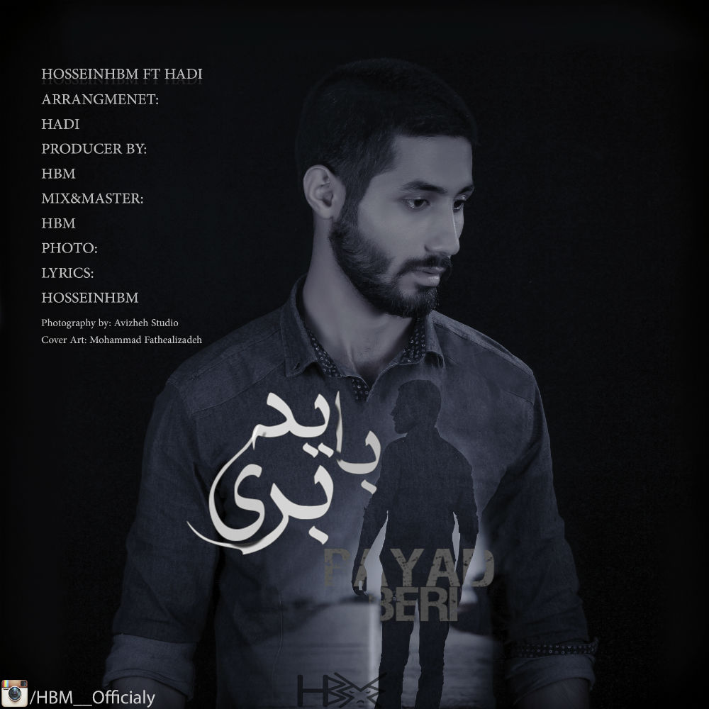 Hossein HBM Ft Hadi - Bayad Beri