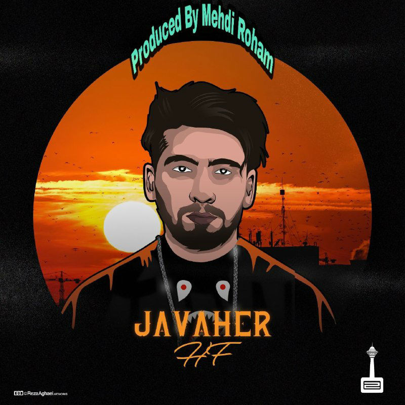Hossein HF - Javaher Album