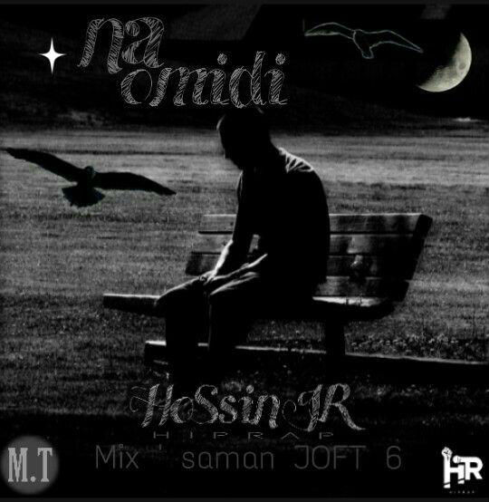 HosSein jr - Naomidi