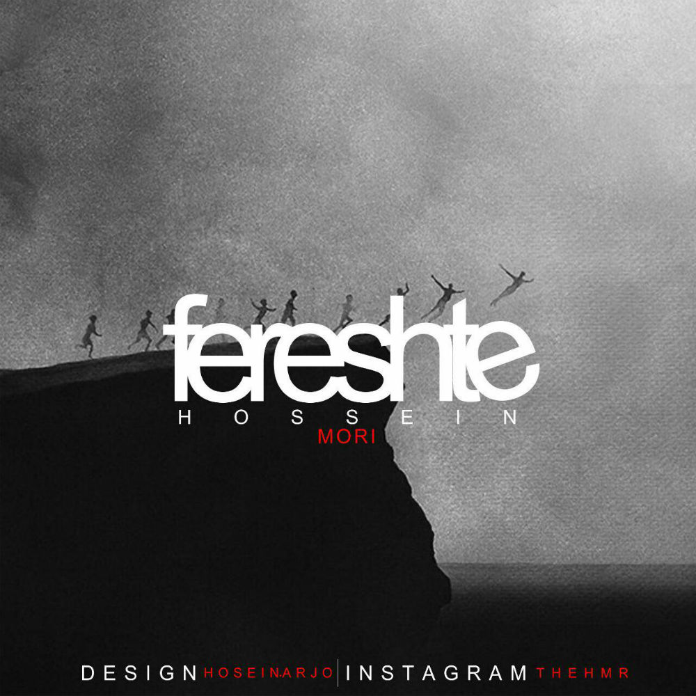 Hossein Mori - Fereshte