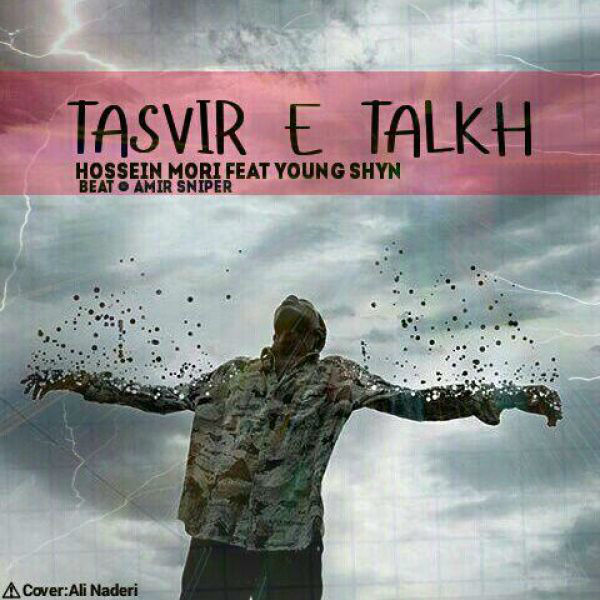 Hossein Mori Ft Young Shyn - Tasvire Talkh