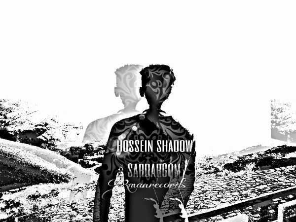 حسین شادو و ردراک - سردرگم