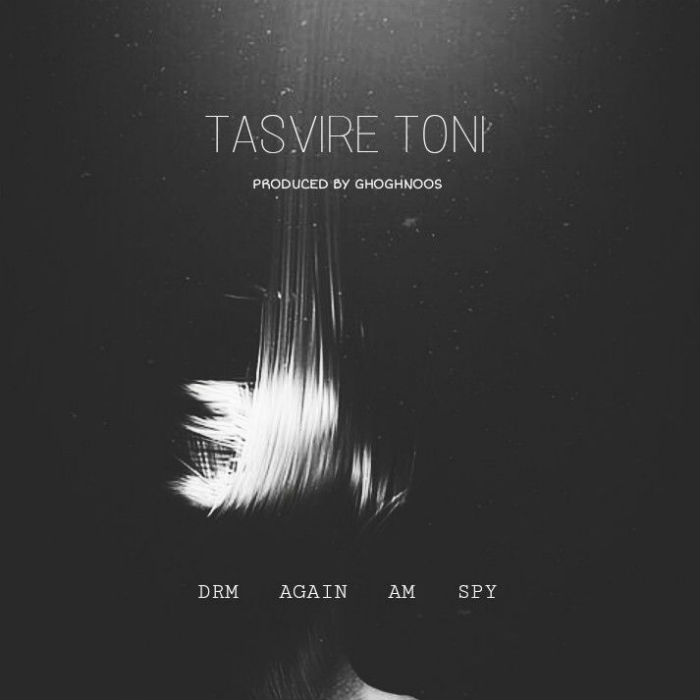 HosseinSpy & DRM & Shahin & Shayan - Tasvire Toni