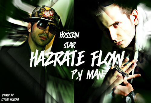 حسین استار و پیمان - حضرت فلو