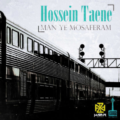 حسین طعنه - من یه مسافرم