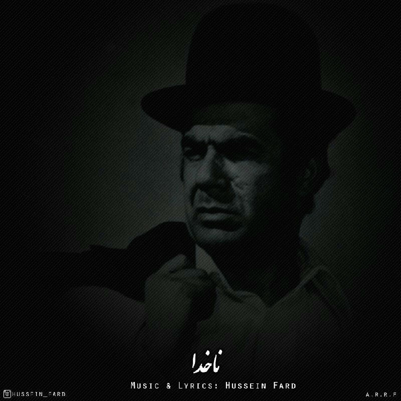 Hussein Fard - Na Khoda