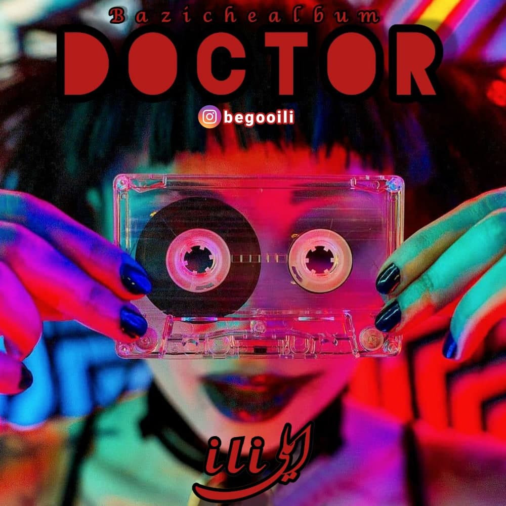 ili - Doctor