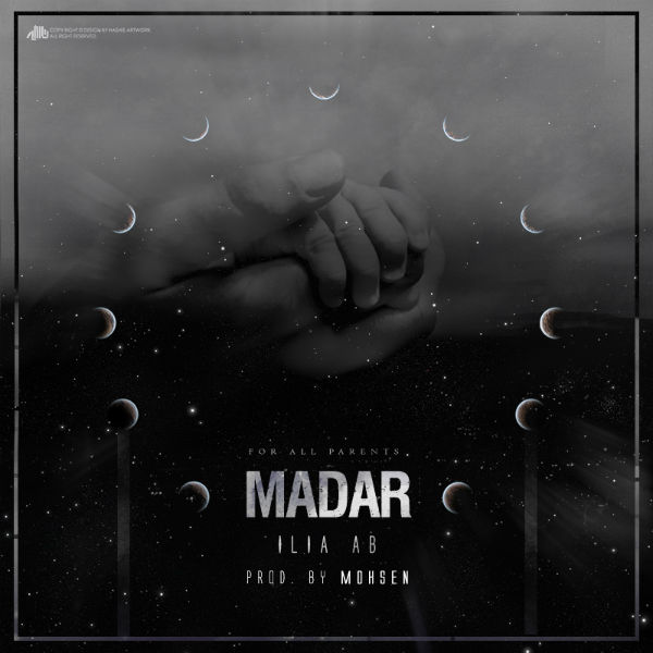 ایلیا AB - مادر