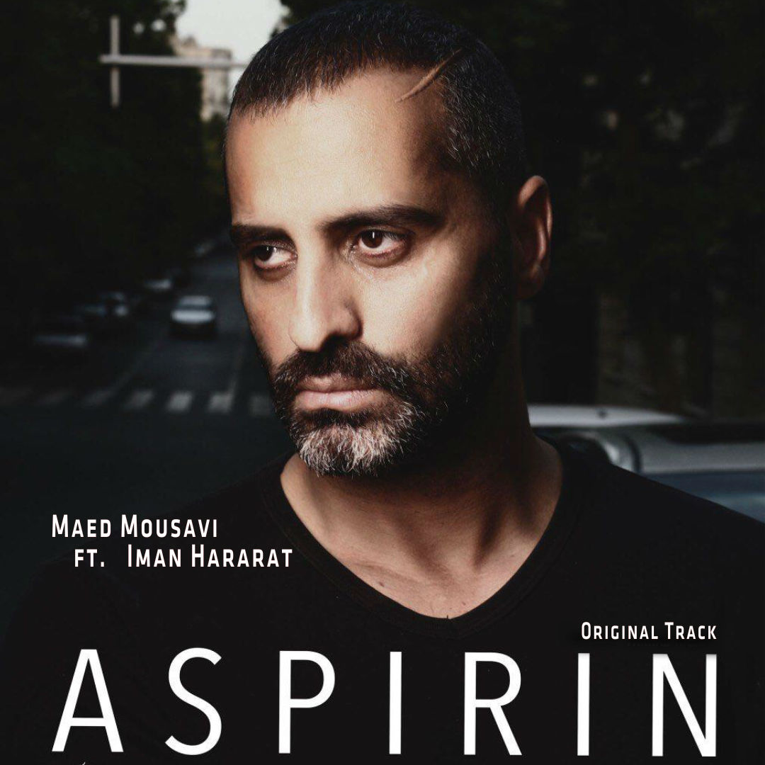 Iman Hararat Ft Maed - ASPIRIN
