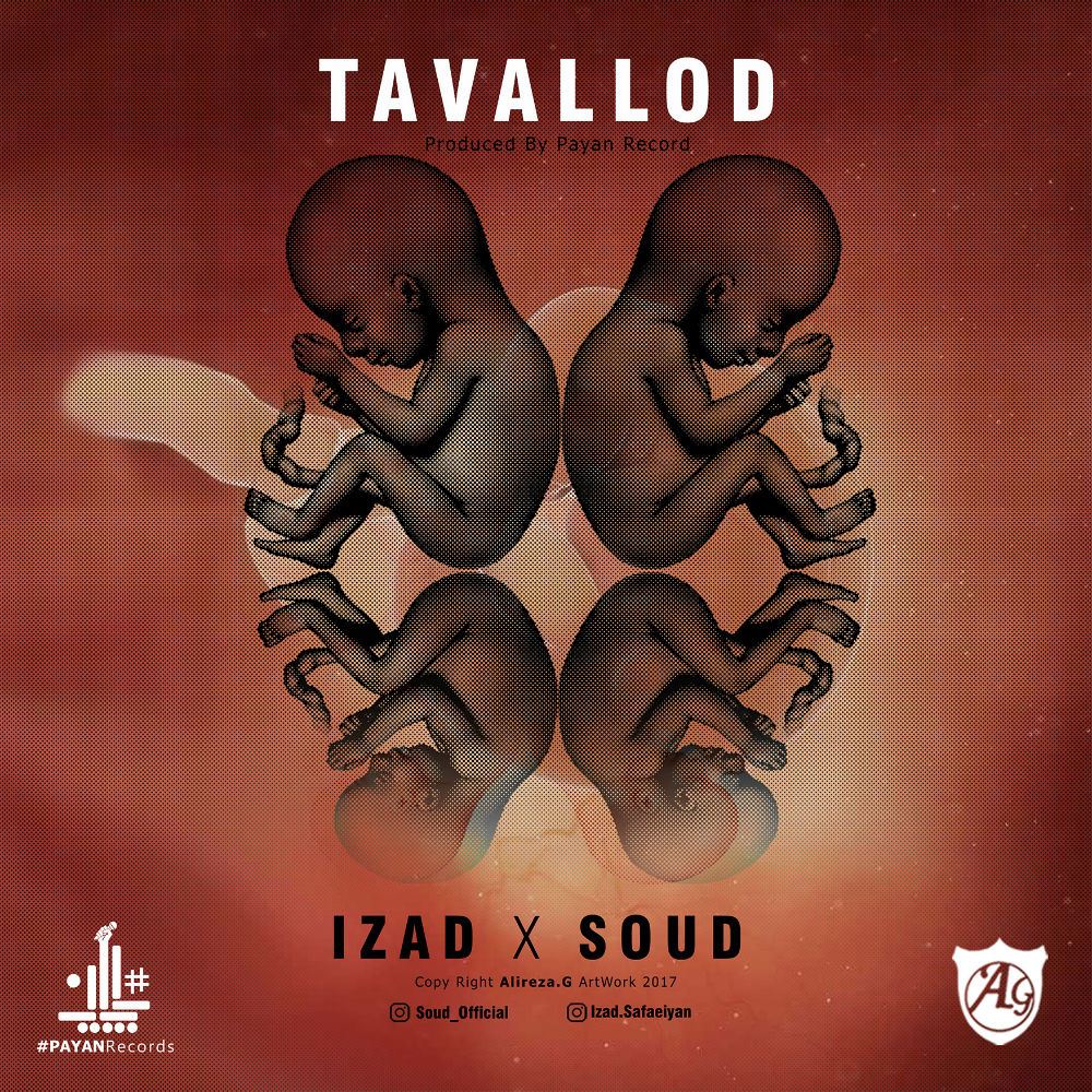 IzaD Ft SouD - Tavalod