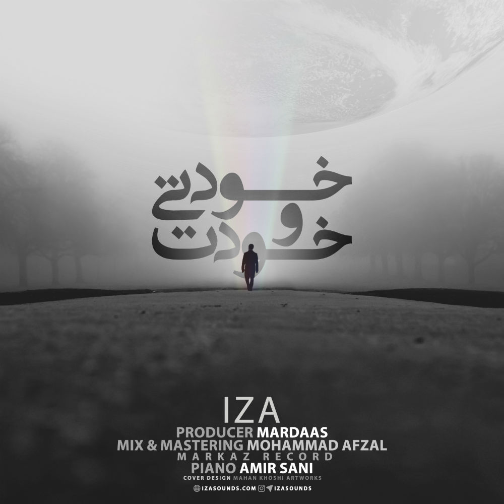 IZA - Khodeti o Khodet