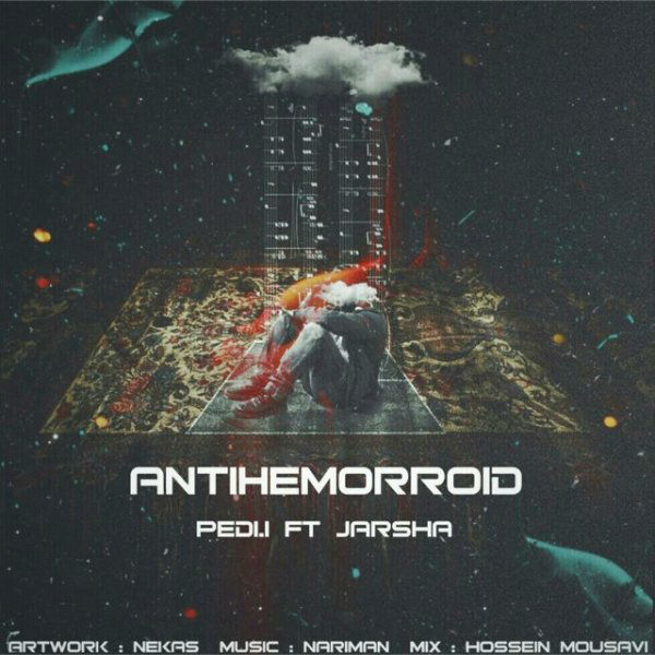 Jarshaa & Pedi I - Anti Hemorrhoid