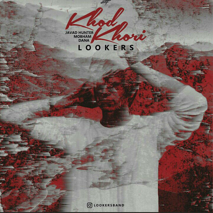 Javad Hunter , Mobham & Dana - Khod Khori