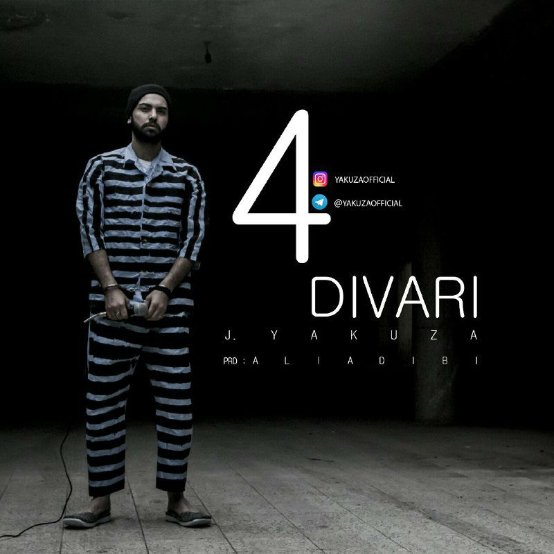 Javad Yakuza - 4Divari