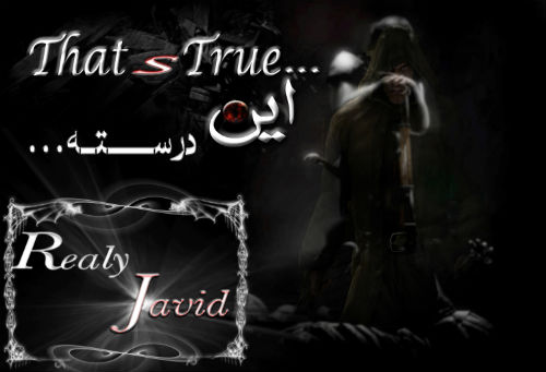 جاوید - این درسته