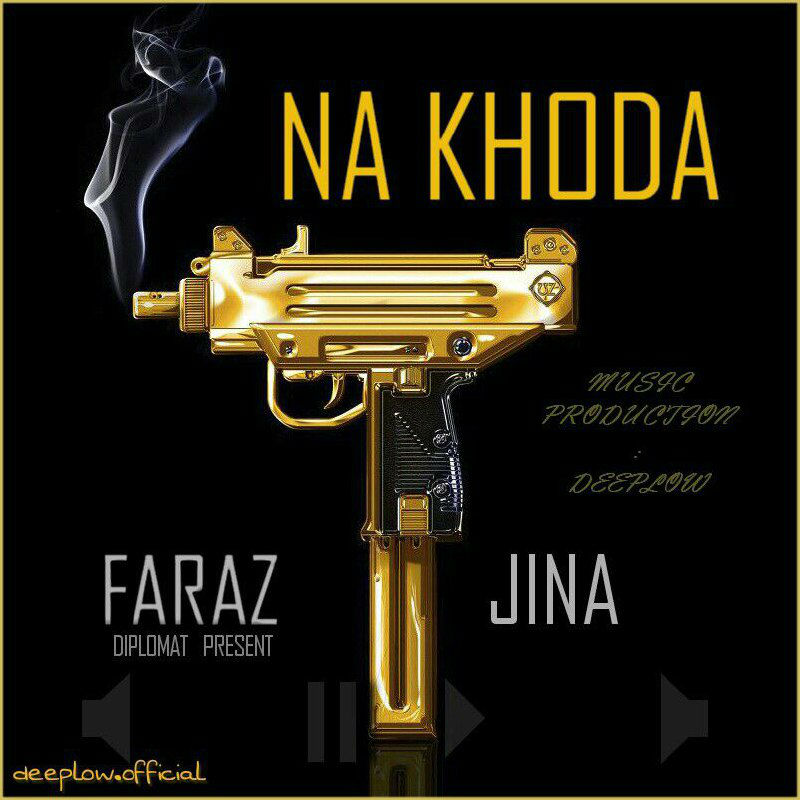 Jina & Faraz - Na khoda