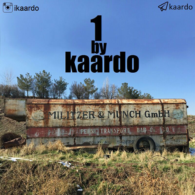 Kaardo - 1 Ep