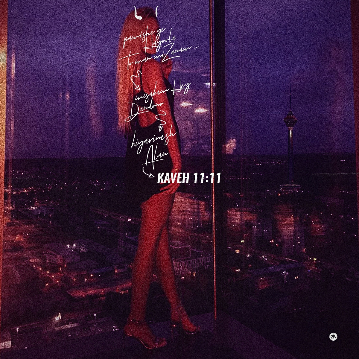 Kaveh - 11:11