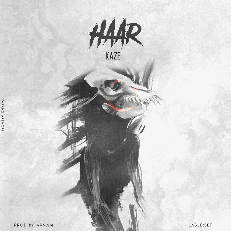 Kaze - Haar
