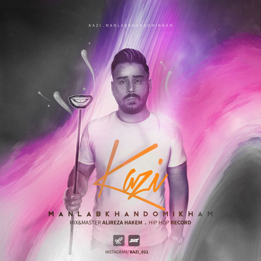 Kazi - Man Labkhando Mikham