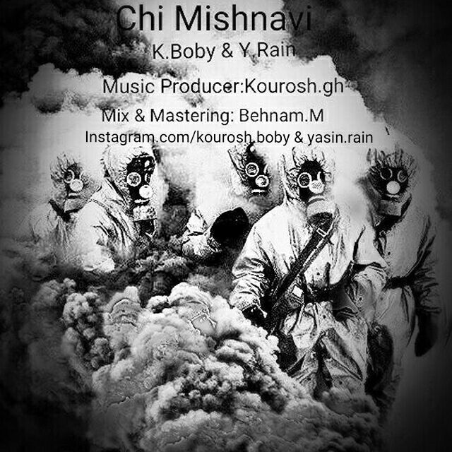 K.Boby & Y.Rain - Chi Mishnavi