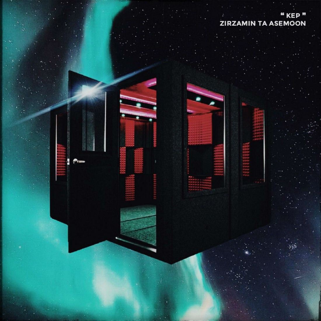 KEP - Zirzamin Ta Asemoon | Album