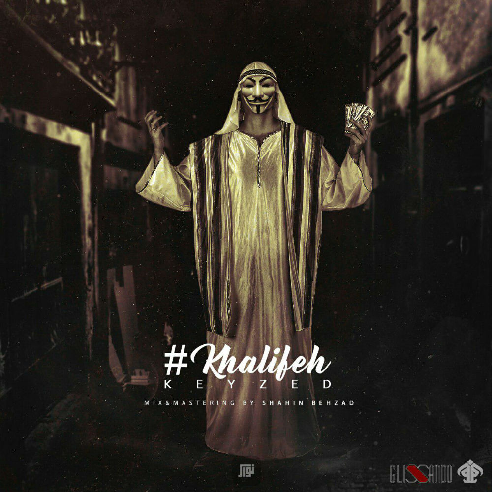 Keyzed - Khalifeh