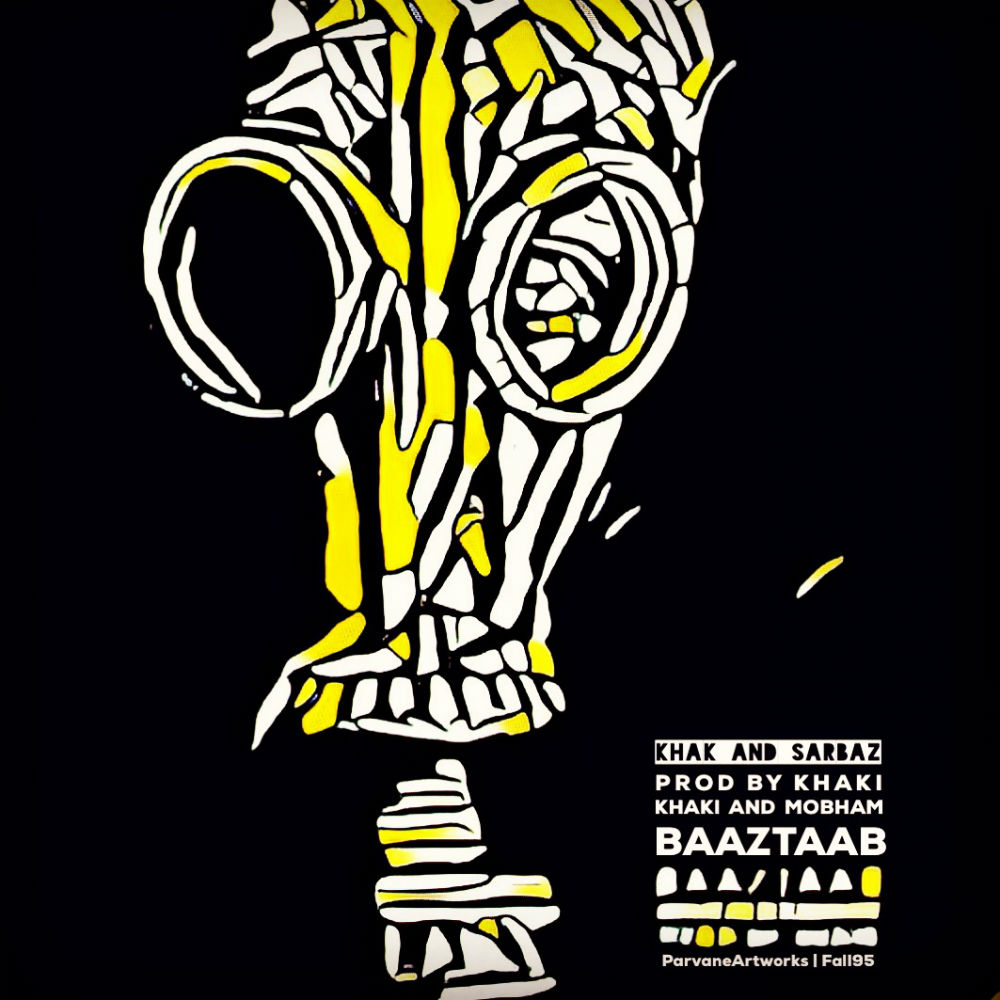 Khaki & Mobham - Baaztaab