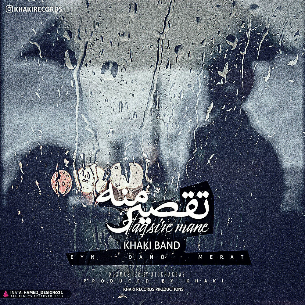 Khaki Band Ft Dano - Taqsire Mane