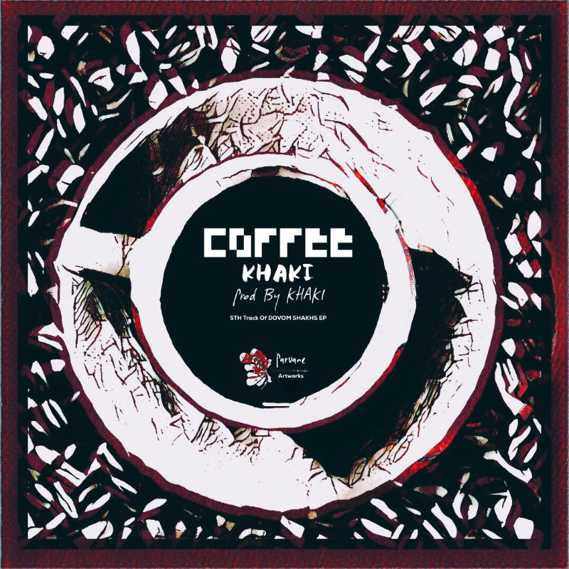 Khaki - Coffee