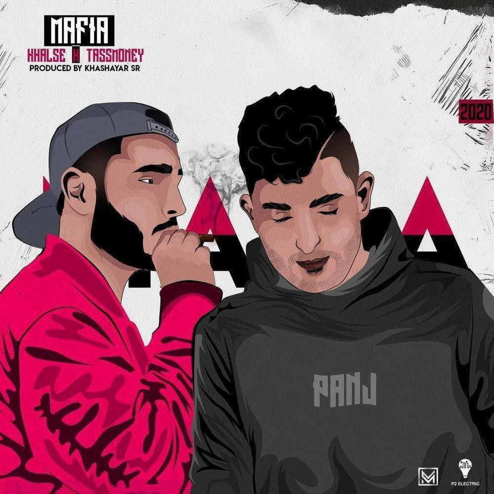 Sepehr Khalse x Tassmoney - Mafia