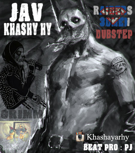 خشایار HY - جو