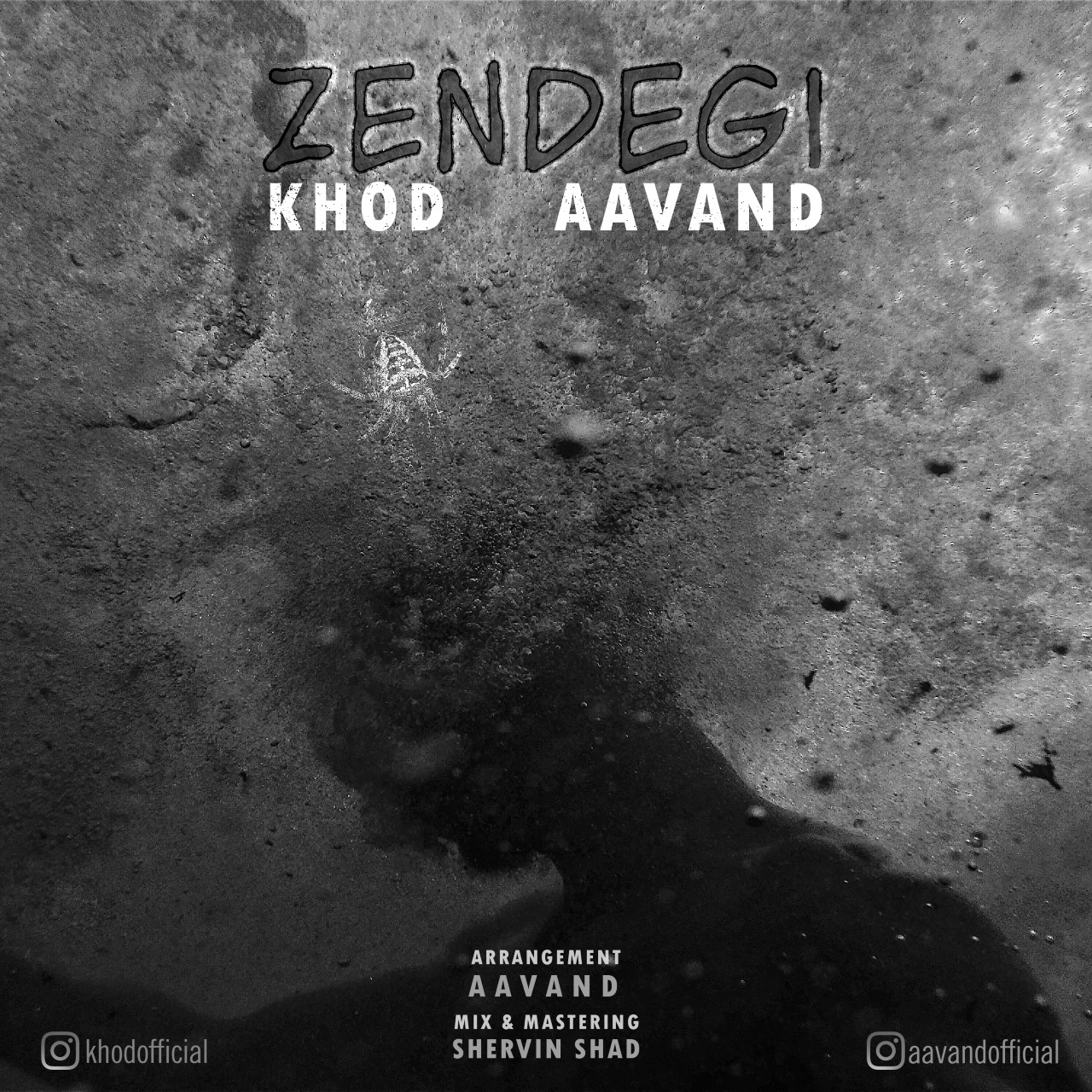 Khodaavand - Zendegi