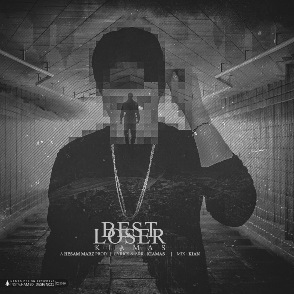 کیامث - بهترین بازنده