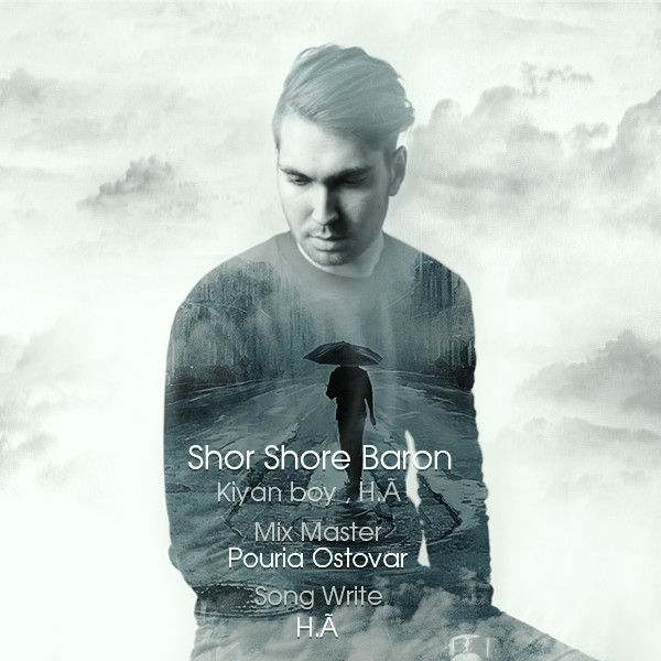 Kiyan Boy H.A - Shor Shore Baron