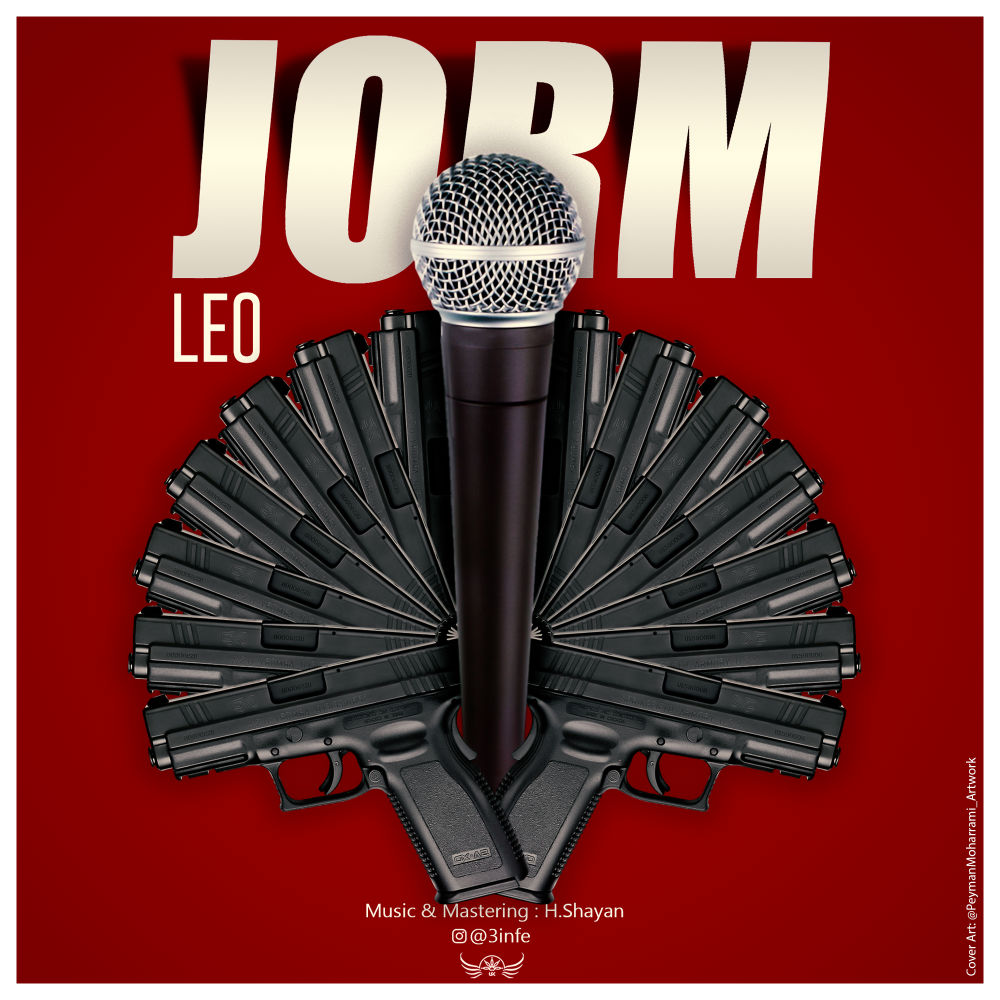 Leo - Jorm