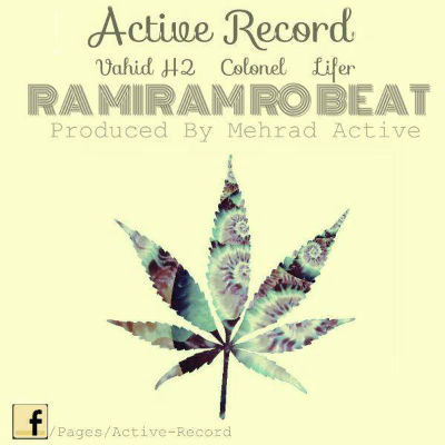 لایفر و وحید H2 - راه میرم رو بیت