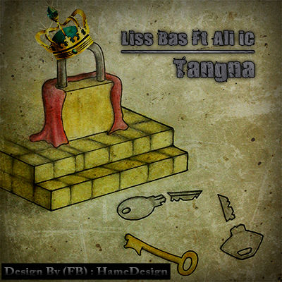 Liss Bas و Ali iC - تنگنا