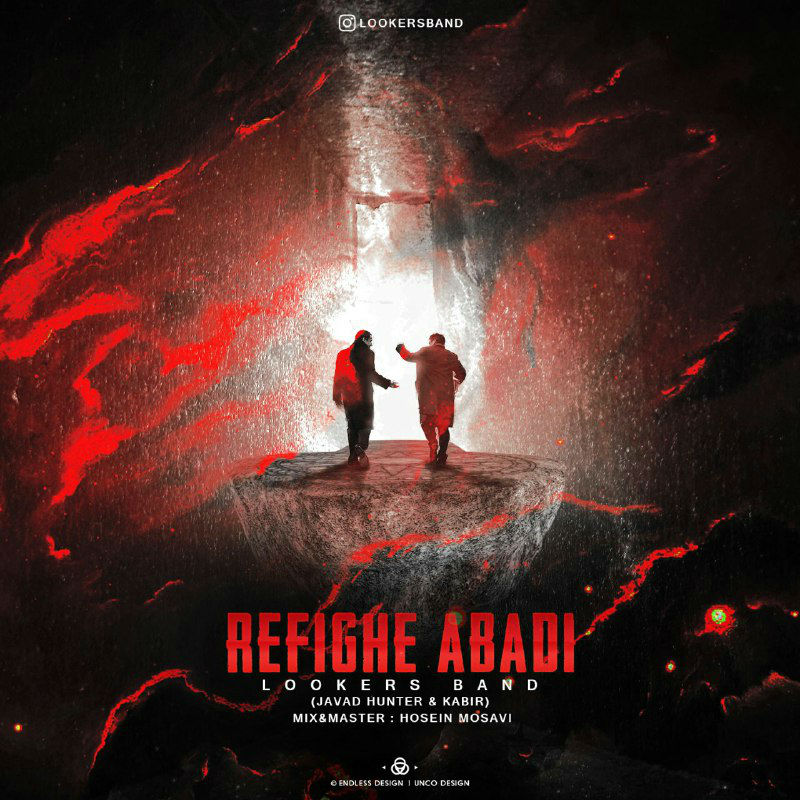 Lookers Band Ft Javad Hunter - Refighe Abadi