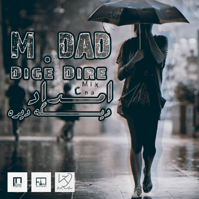 M.dad - Dige Dire