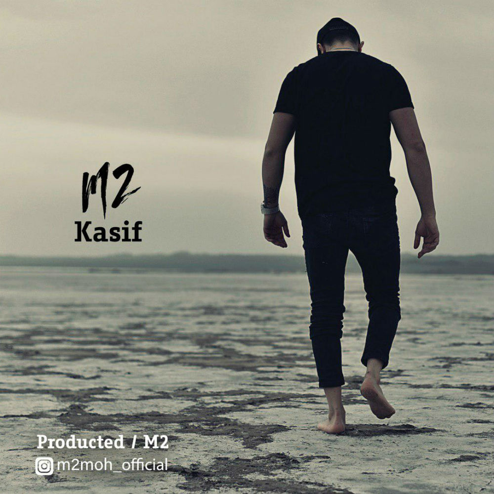 M2 - Kasif