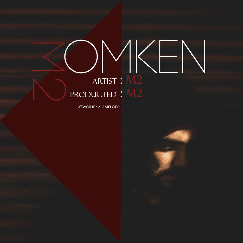 M2 - Momken