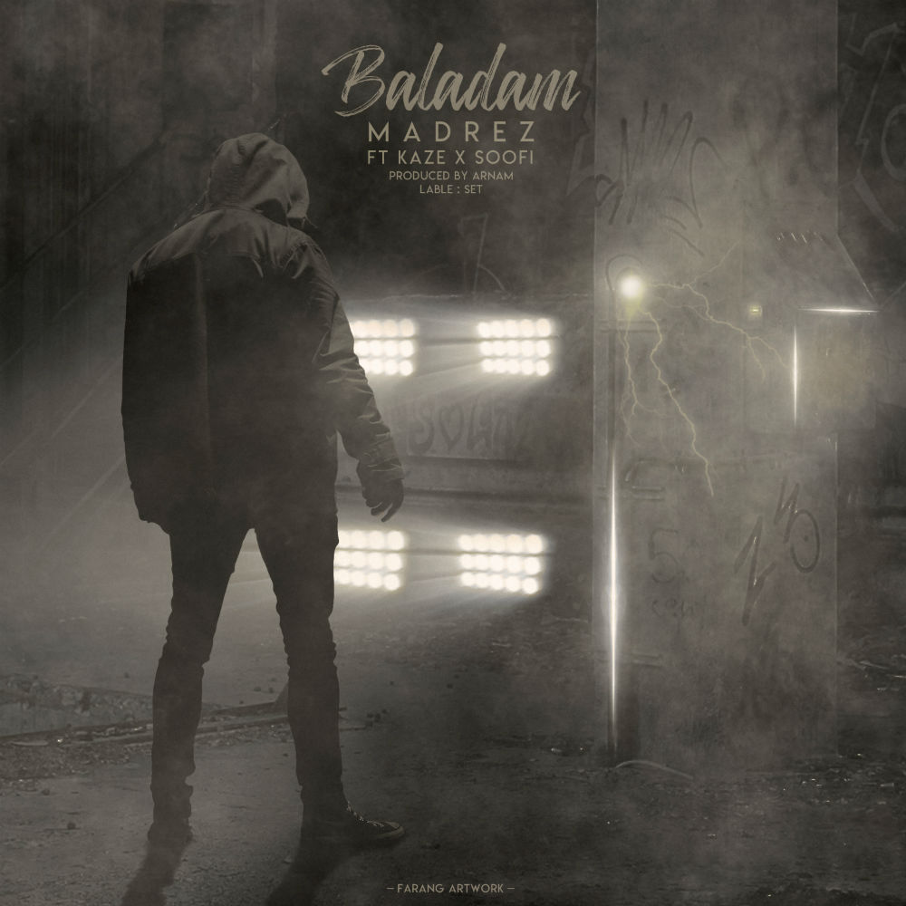 Madrez Ft Kaze & Soofi - Baladam